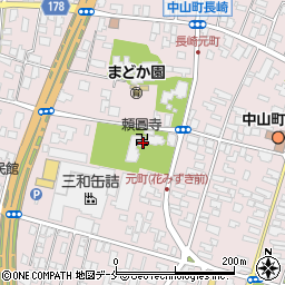 頼円寺周辺の地図