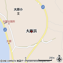 宮城県石巻市大原浜周辺の地図