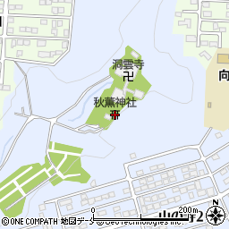 秋薫神社周辺の地図