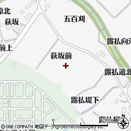 宮城県仙台市泉区西田中（萩坂前）周辺の地図