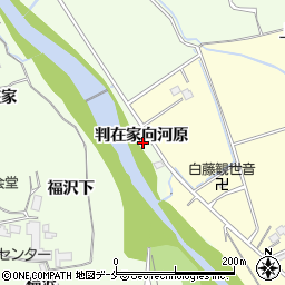 宮城県仙台市泉区根白石判在家向河原周辺の地図