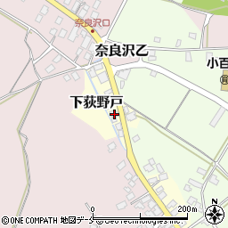 山形県天童市下荻野戸4周辺の地図
