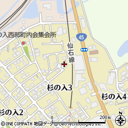 藤岡塗装店周辺の地図