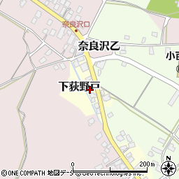 山形県天童市下荻野戸3-1周辺の地図