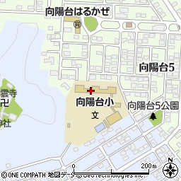 仙台市立向陽台小学校周辺の地図