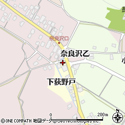 山形県天童市下荻野戸2周辺の地図