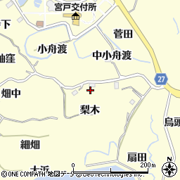 宮城県東松島市宮戸梨木周辺の地図