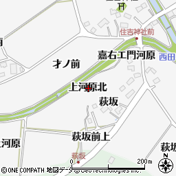 宮城県仙台市泉区西田中上河原北周辺の地図