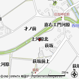 宮城県仙台市泉区西田中（上河原北）周辺の地図