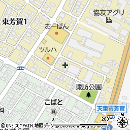 山形県天童市東芳賀2丁目3-2周辺の地図