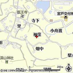 宮城県東松島市宮戸袖窪周辺の地図