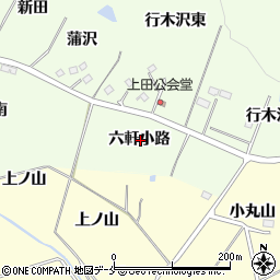 宮城県仙台市泉区根白石六軒小路周辺の地図