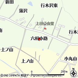宮城県仙台市泉区根白石（六軒小路）周辺の地図