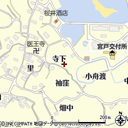 宮城県東松島市宮戸寺下周辺の地図