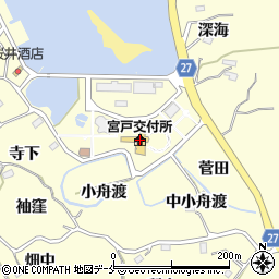東松島市宮戸交付所周辺の地図