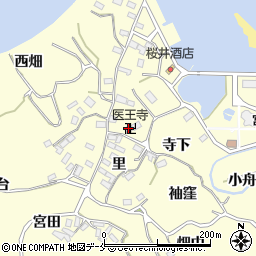 医王寺周辺の地図