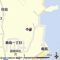 宮城県東松島市宮戸小室10周辺の地図