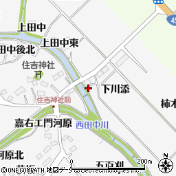 宮城県仙台市泉区西田中（下川添北）周辺の地図