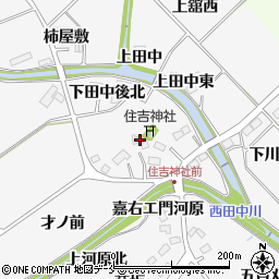 宮城県仙台市泉区西田中下田中周辺の地図