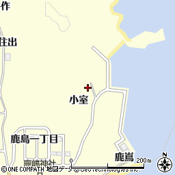 宮城県東松島市宮戸小室周辺の地図