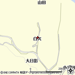 宮城県東松島市宮戸白欠周辺の地図