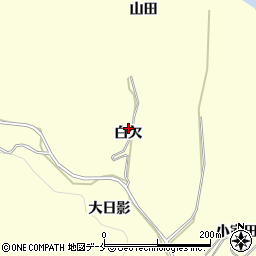 宮城県東松島市宮戸（白欠）周辺の地図