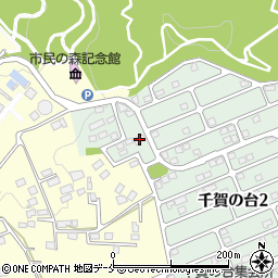 株式会社菜花空調周辺の地図