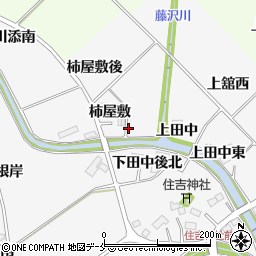 宮城県仙台市泉区西田中柿屋敷周辺の地図