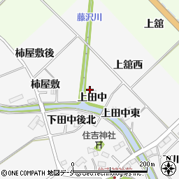 宮城県仙台市泉区西田中（上田中）周辺の地図