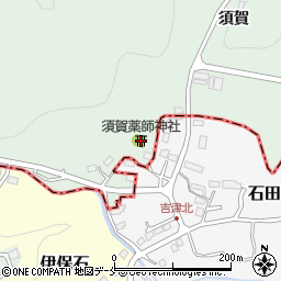 須賀薬師神社周辺の地図