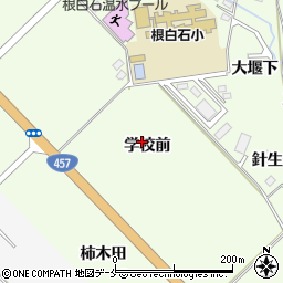 宮城県仙台市泉区根白石学校前周辺の地図
