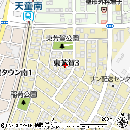 山形県天童市東芳賀3丁目11周辺の地図