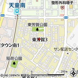 山形県天童市東芳賀3丁目11-24周辺の地図