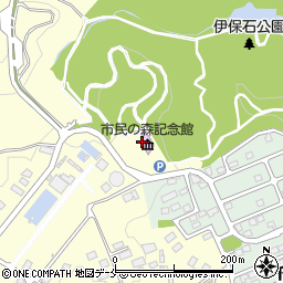 伊保石公園市民の森記念館周辺の地図