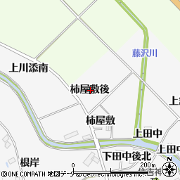 宮城県仙台市泉区西田中柿屋敷後周辺の地図