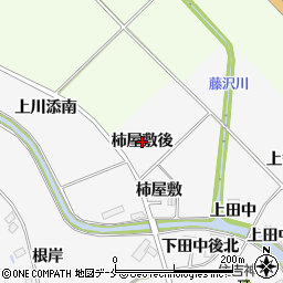 宮城県仙台市泉区西田中（柿屋敷後）周辺の地図