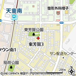 山形県天童市東芳賀3丁目11-5周辺の地図