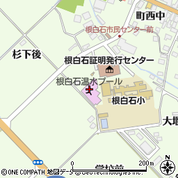 仙台市役所文化観光局　文化スポーツ部・体育館・運動場根白石温水プール周辺の地図