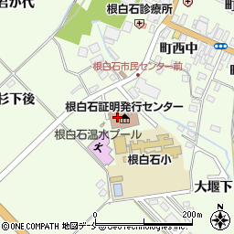 仙台市　根白石市民センター周辺の地図