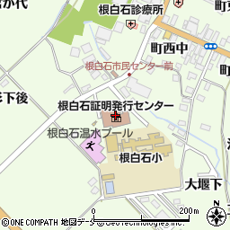 仙台市根白石市民センター周辺の地図