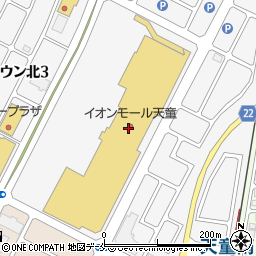 １００円ショップセリアイオンモール天童店周辺の地図