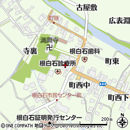 株式会社高長商店周辺の地図