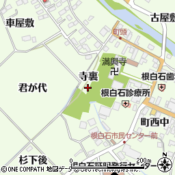 宮城県仙台市泉区根白石寺裏周辺の地図