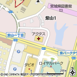 アクタス仙台店周辺の地図
