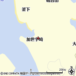 宮城県東松島市宮戸加世宇崎周辺の地図
