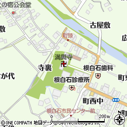 満興寺周辺の地図