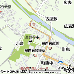 仙台市　根白石児童館周辺の地図