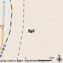 新潟県村上市馬下周辺の地図