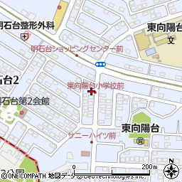 宮城県富谷市明石台2丁目2-2周辺の地図