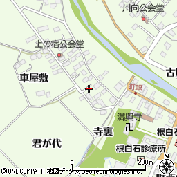 ふじ寿司周辺の地図